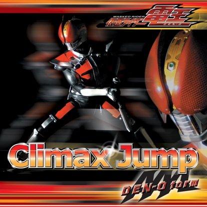 Album cover art for Climax Jump