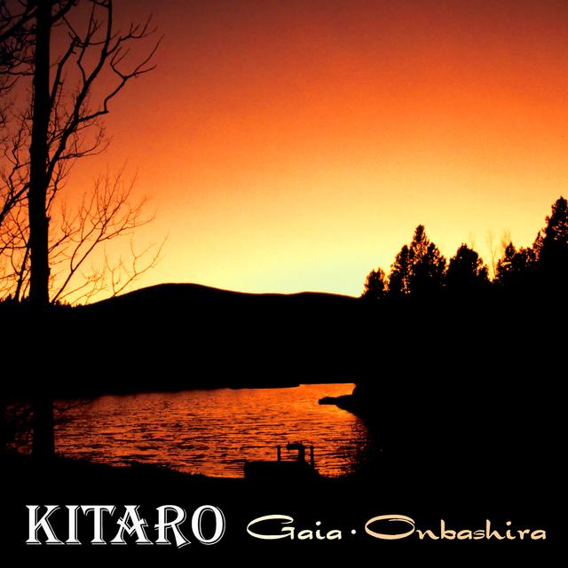 Album cover art for Gaia-Onbashira