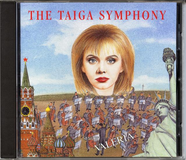 Album cover art for The Taiga Symphony