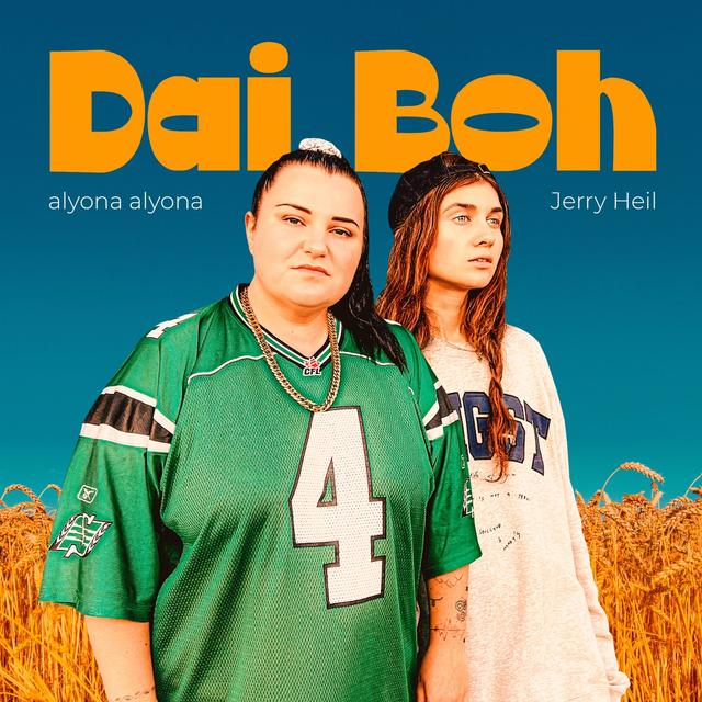 Album cover art for Dai Boh