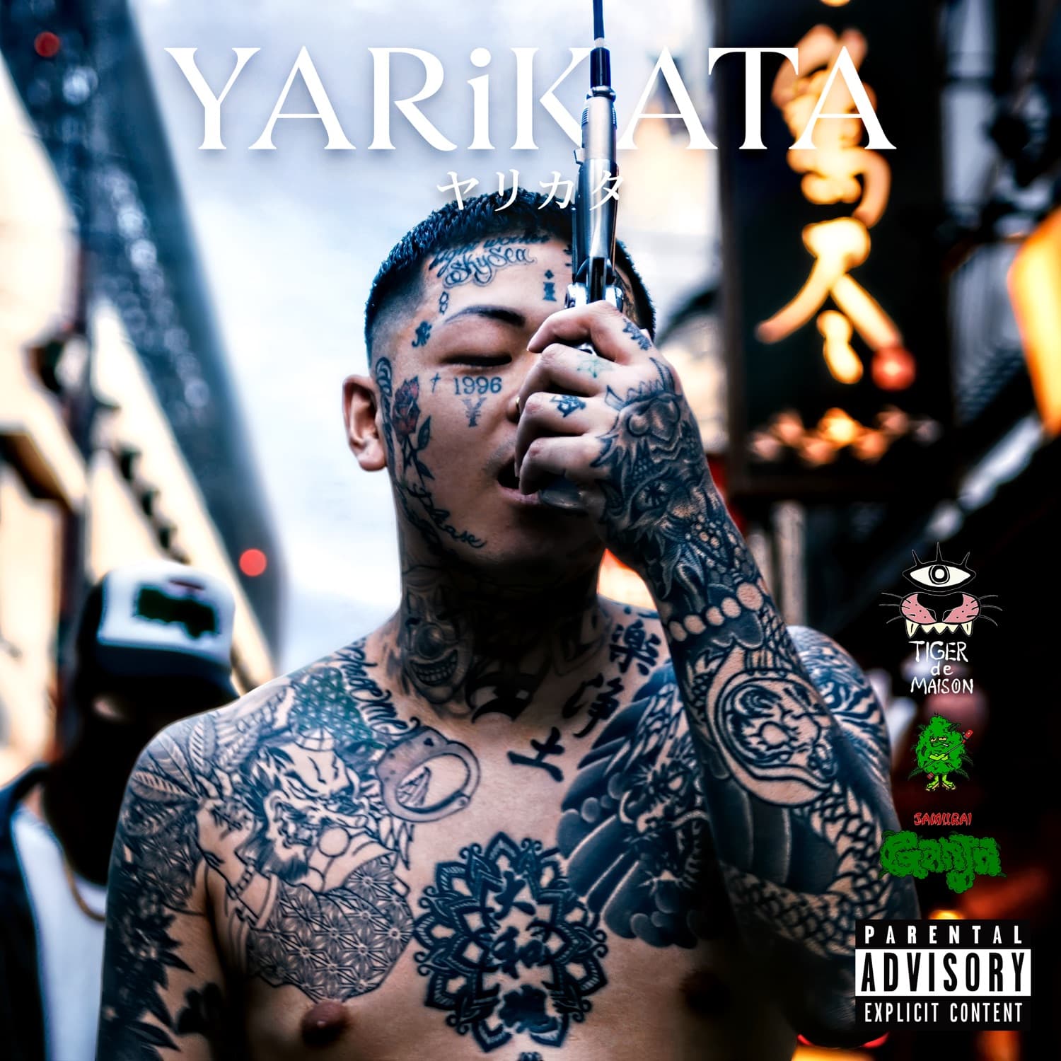 Lyric cover art