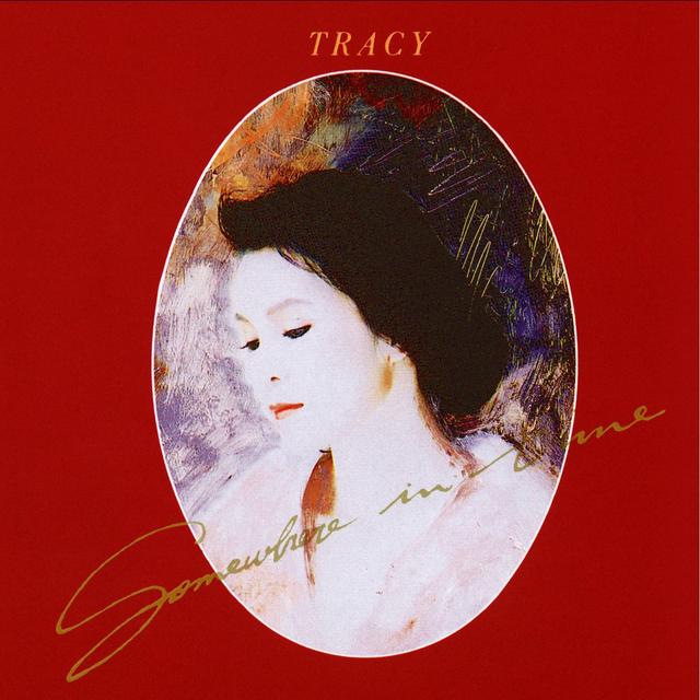 Album cover art for Thoughts of An Actress