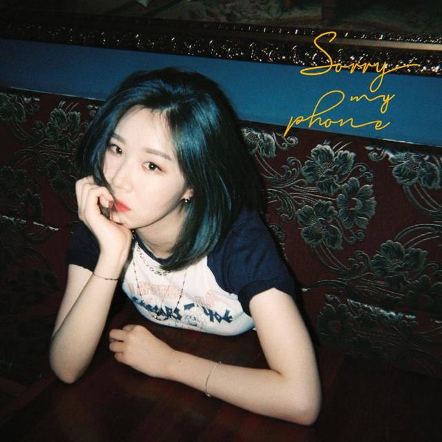 Album cover art for Sorry my phone