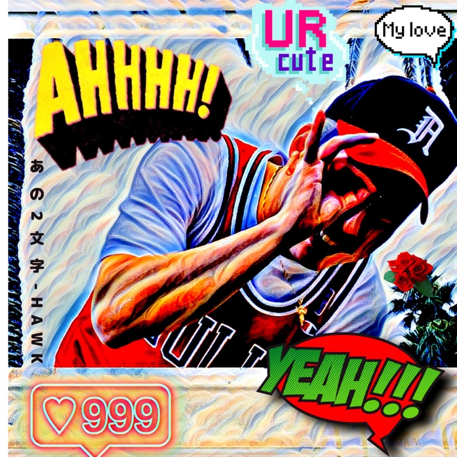 Lyric cover art