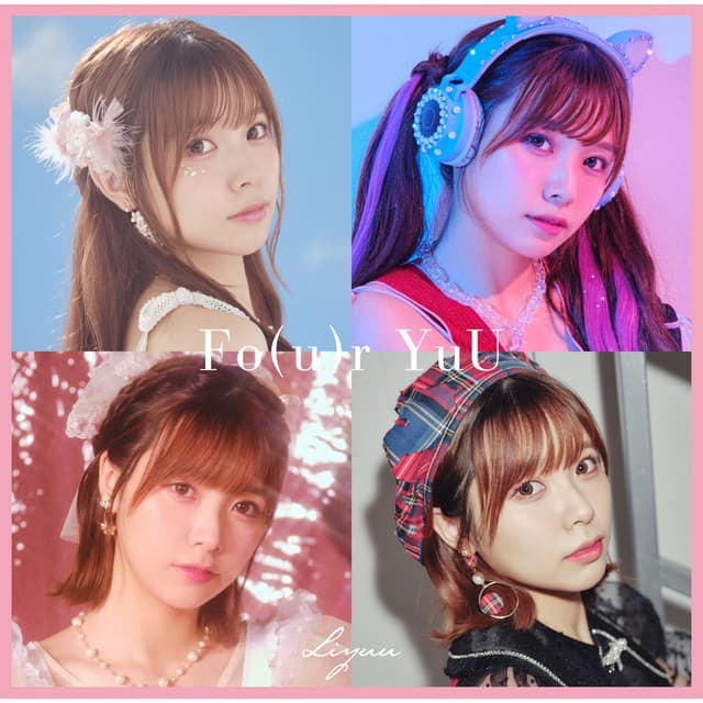 Album cover art for Fo(u)r YuU