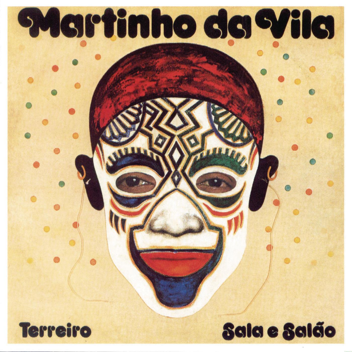 Terreiro, Sala e Salão
