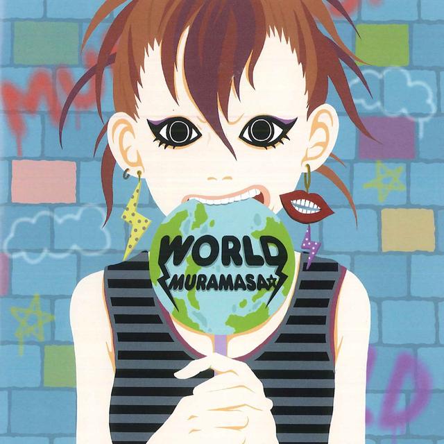 Album cover art for WORLD