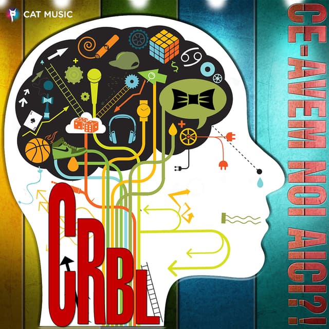 Album cover art for Ce avem noi aici?!