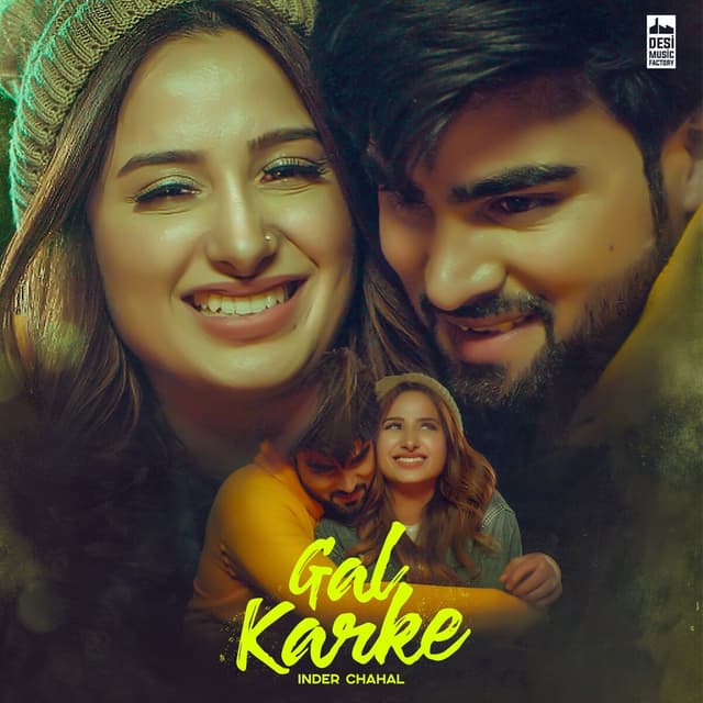 Album cover art for Gal Karke