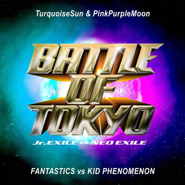 Album cover art for TurquoiseSun & PinkPurpleMoon