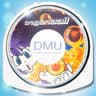 Das Geheimnis der Dragonballs