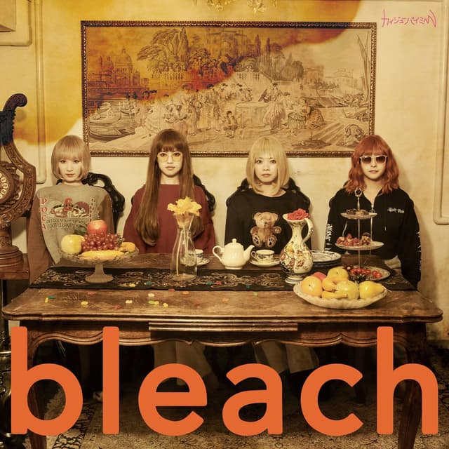 Album cover art for Bleach