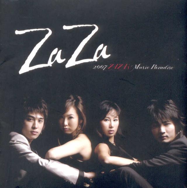 Album cover art for 2007 ZaZa Music Paradise