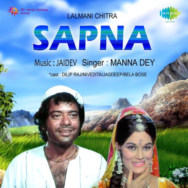 Album cover art for Sapna