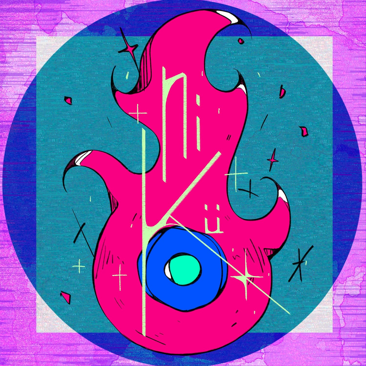 Lyric cover art