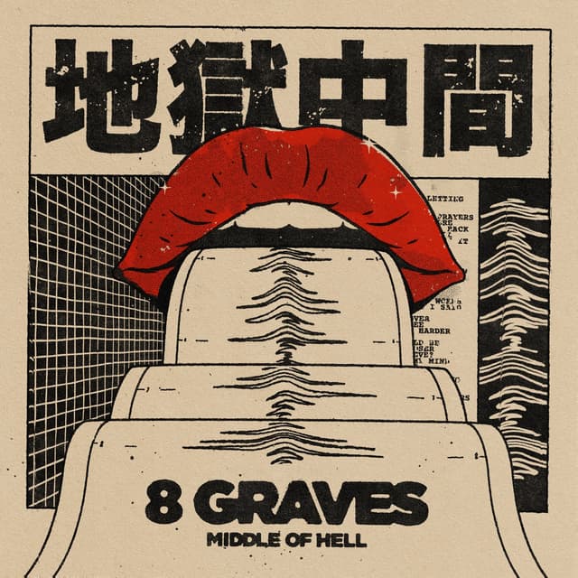 Album cover art for Middle of Hell