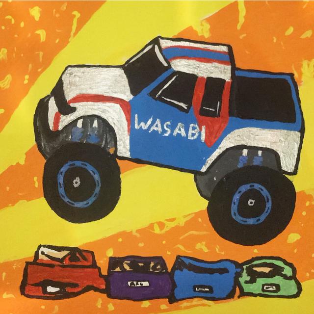 Album cover art for Wasabi