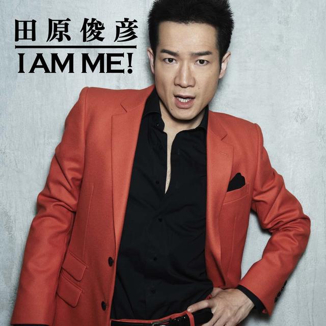 Album cover art for I AM ME!