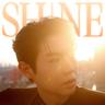 그대 고마워요 Sunshine (Sunshine)