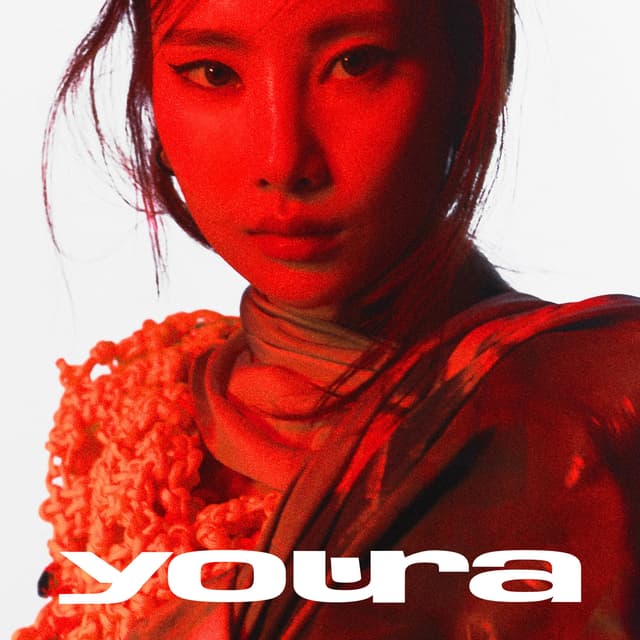 Album cover art for B side