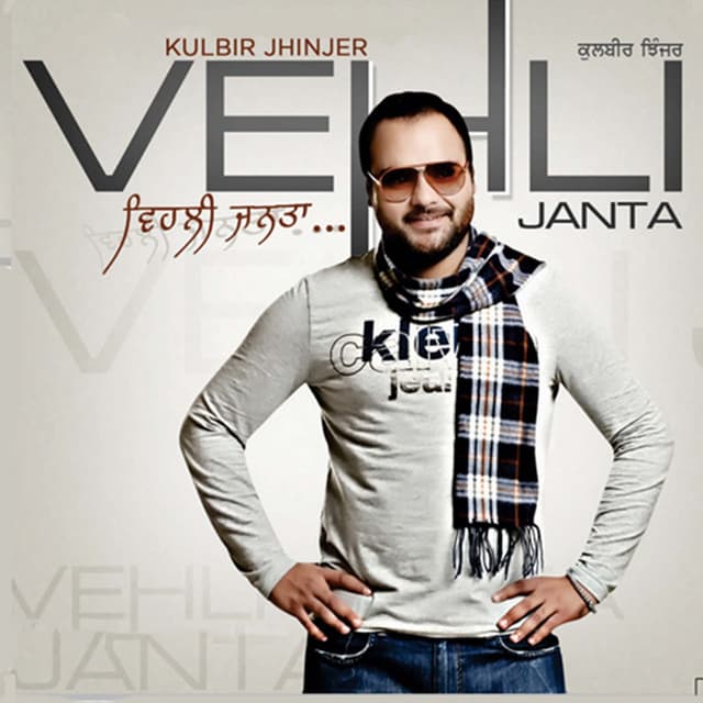 Album cover art for Vehli Janta