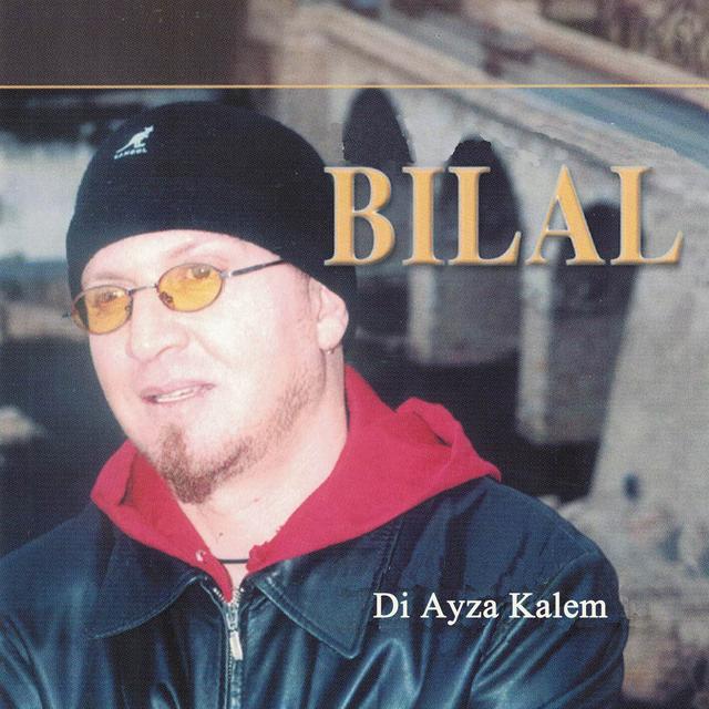 Album cover art for Di Aayza Kalem