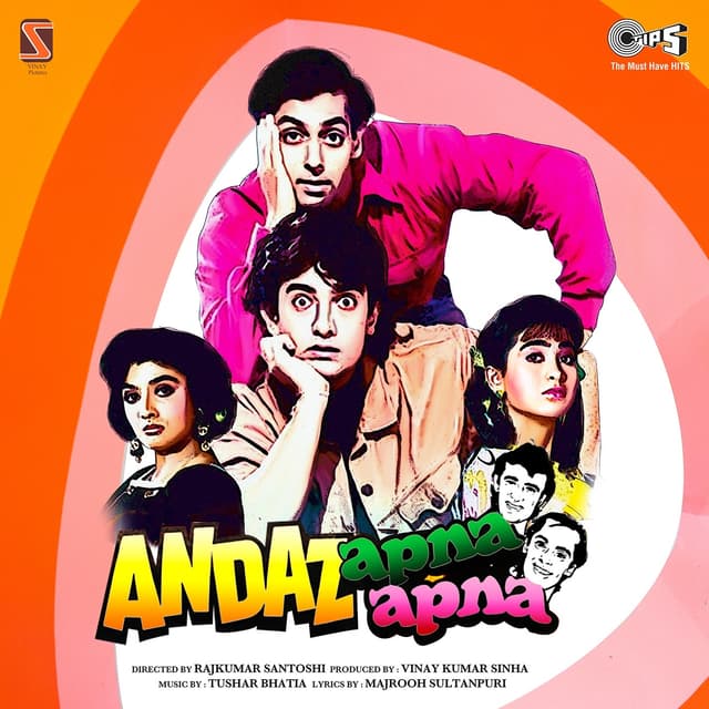 Album cover art for Andaz Apna Apna