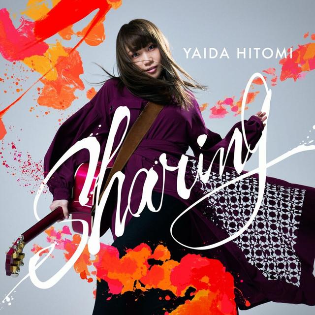 Album cover art for Sharing