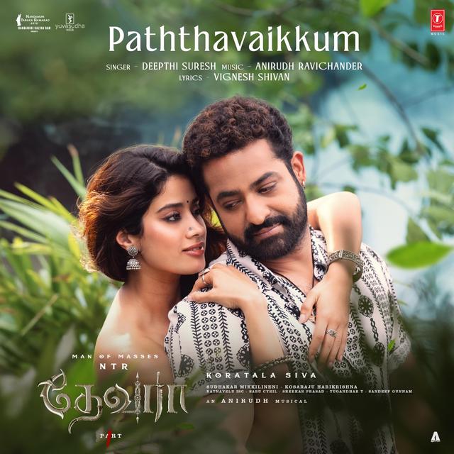 Album cover art for Paththavaikkum (From "Devara Part 1")