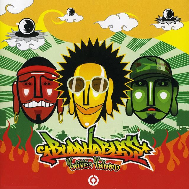 Album cover art for ไฟเขียว ไฟแดง