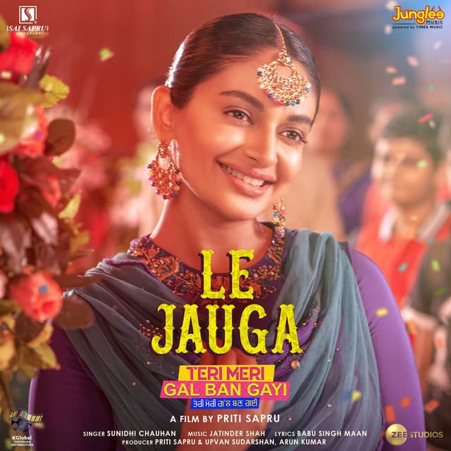 Album cover art for Le Jauga