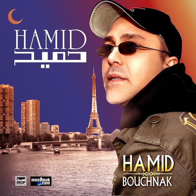 Album cover art for Hamid