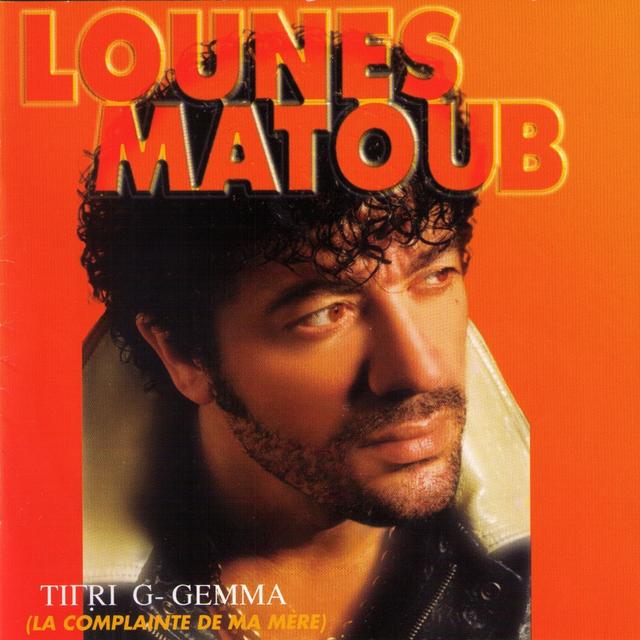 Album cover art for La complainte de ma mère