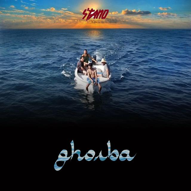 Album cover art for Ghorba