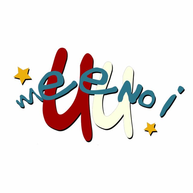 Album cover art for UU