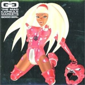 Album cover art for GOOD GIRL～Dedicated to bride 20 years after