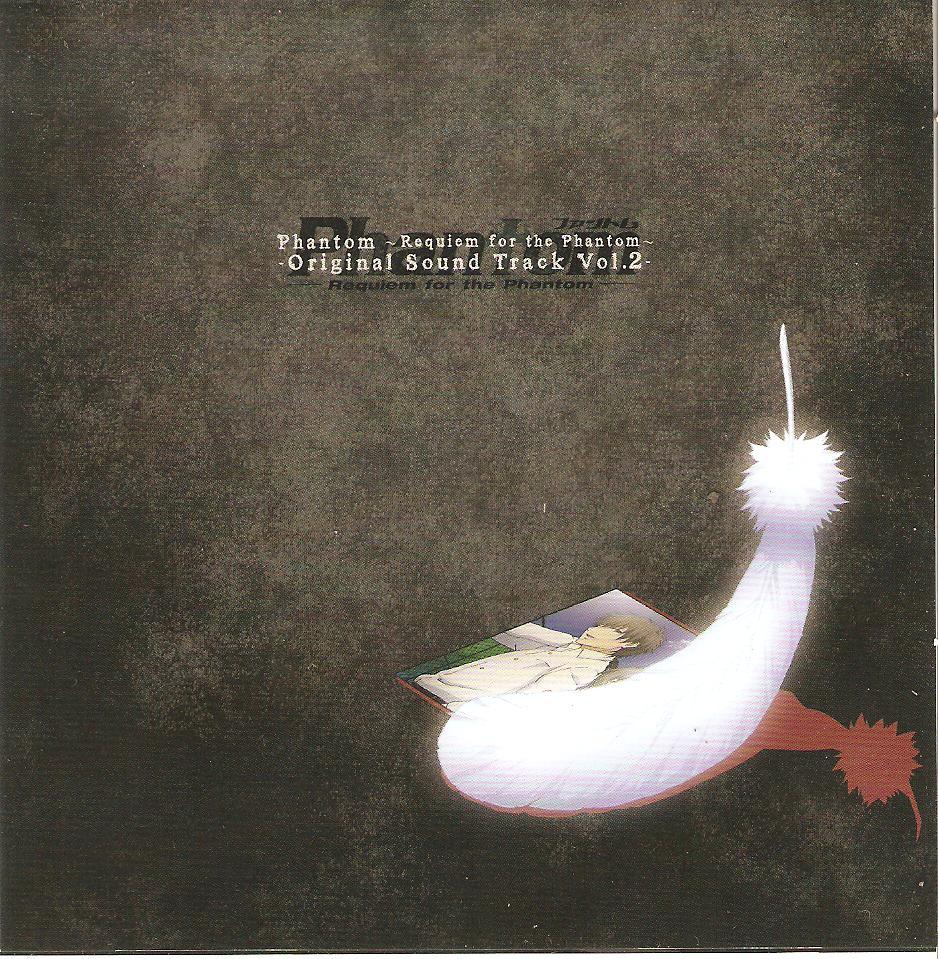 Phantom ~ Requiem for the Phantom ~ - Original Sound Track Vol.2 -