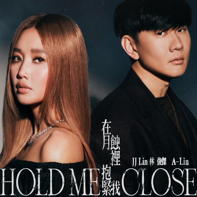 Album cover art for Hold Me Close