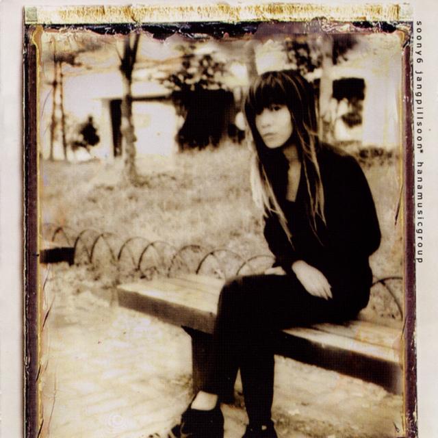 Album cover art for Soony 6