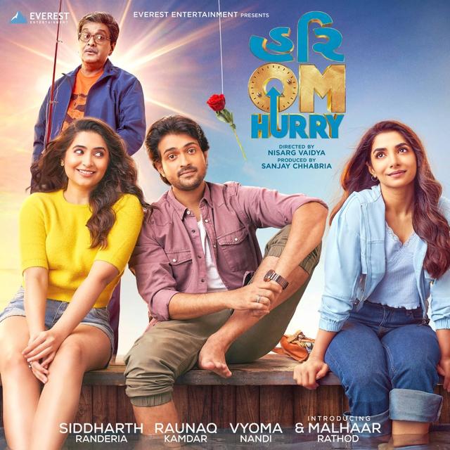 Album cover art for Hurry Om Hurry