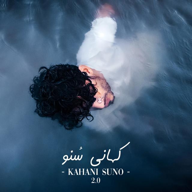 Album cover art for Kahani Suno 2.0