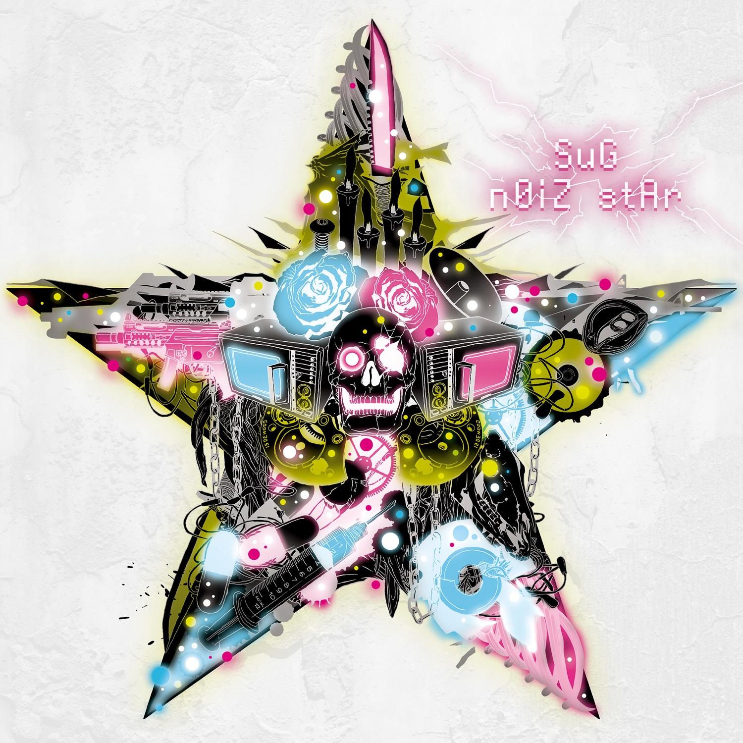 nOiZ stAr