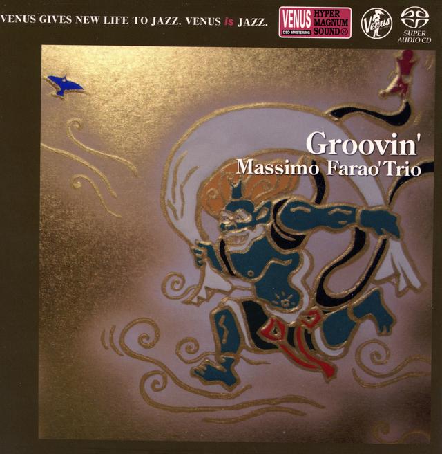 Album cover art for Groovin'