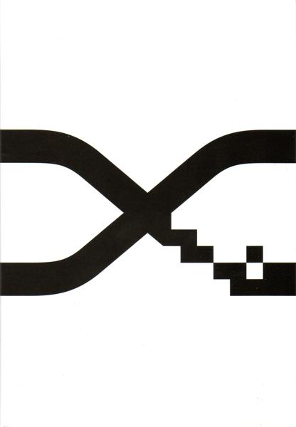 Album cover art for Xerrox Vol. 2
