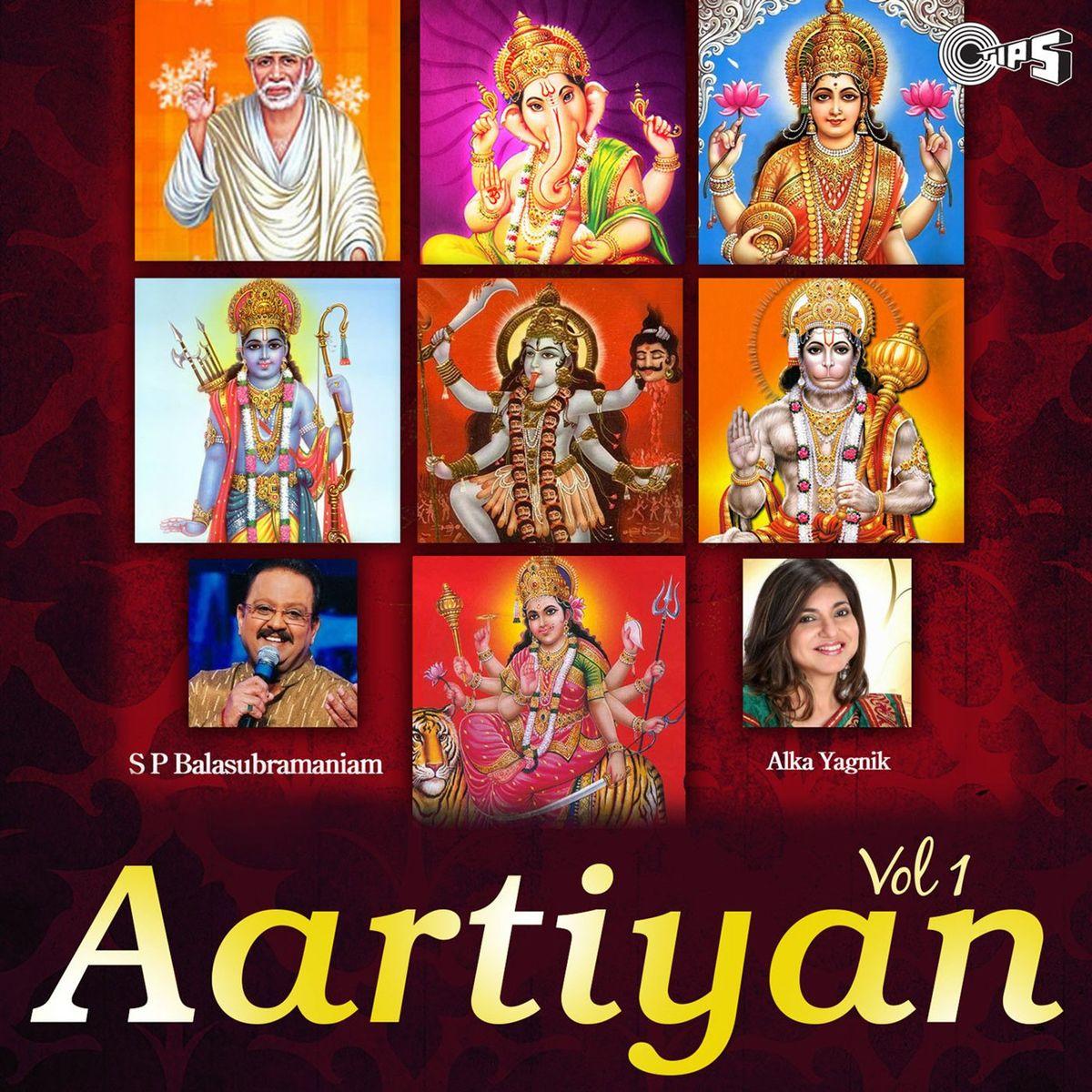 Aartiyaan Vol. 1