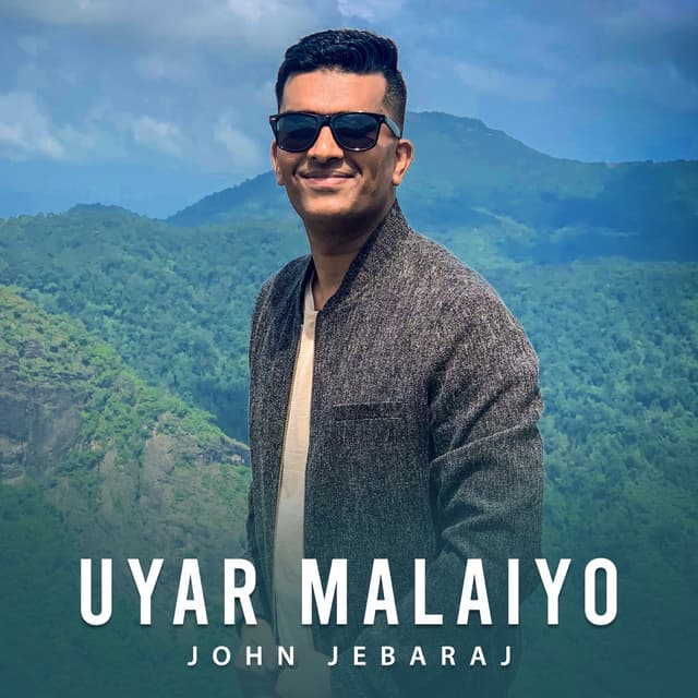 Album cover art for Uyar Malaiyo