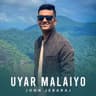 Uyar Malaiyo