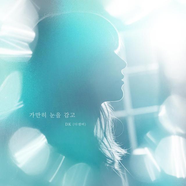 Album cover art for Close your eyes