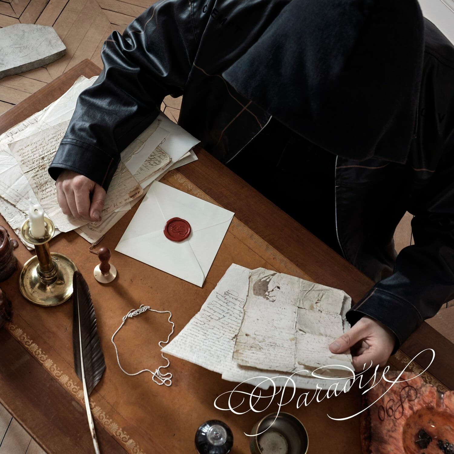 Lyric cover art
