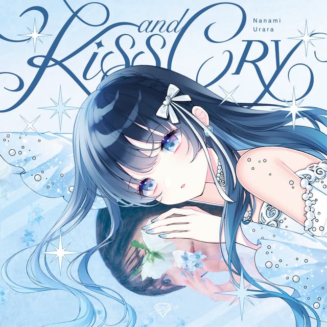 Album cover art for Kiss and Cry